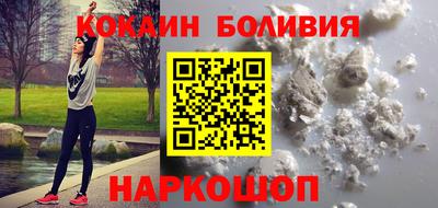 apvp Нягань