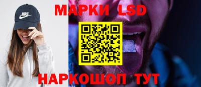 apvp Нягань