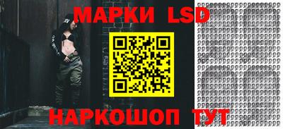 apvp Нягань