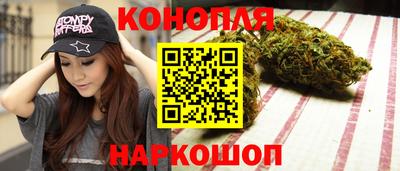 стафф Обнинск
