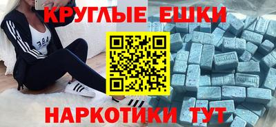 apvp Нягань