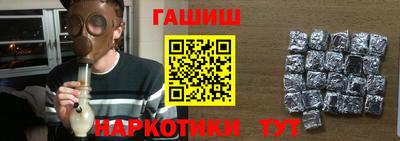 apvp Нягань